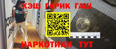 мяу мяу кристалл Гатчина