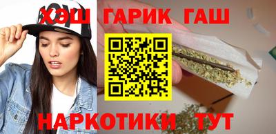 МДПВ Гагарин