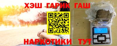 мяу мяу кристалл Гатчина