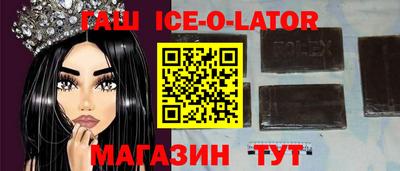 МДПВ Гагарин