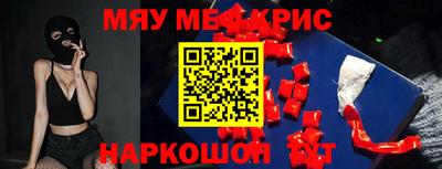 дживик Балаково