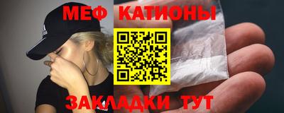 дживик Балаково