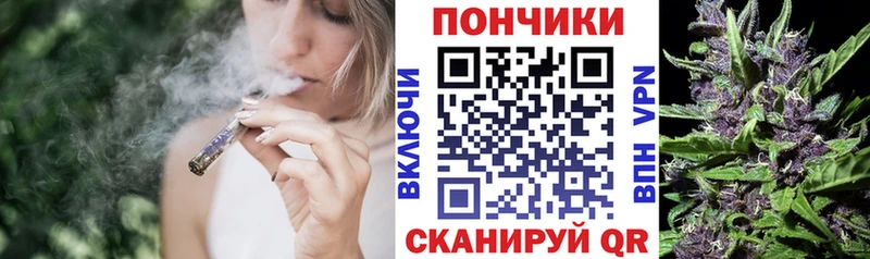 кракен как войти  Красный Сулин  Марихуана планчик 